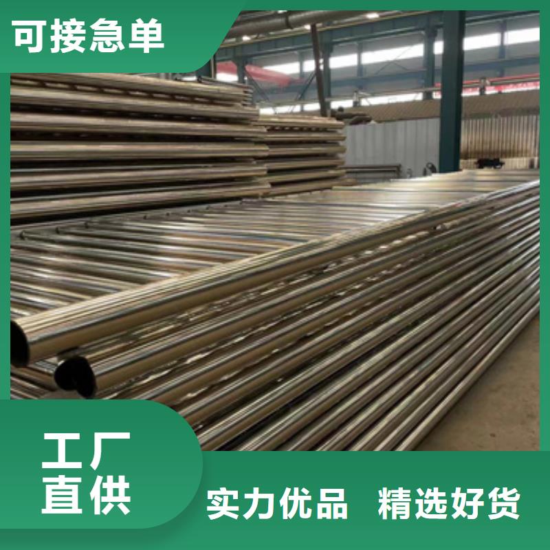景观护栏不锈钢桥梁护栏源头厂家来图定制