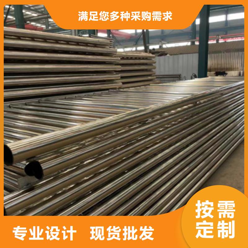 景观护栏铝合金护栏产地货源