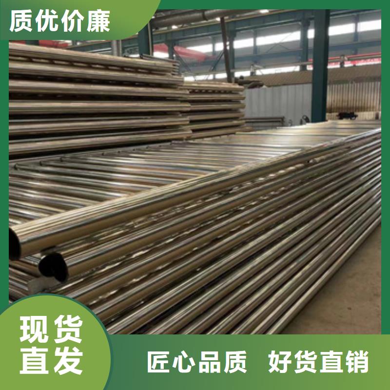 景观护栏立柱桥梁防撞护栏优选厂家