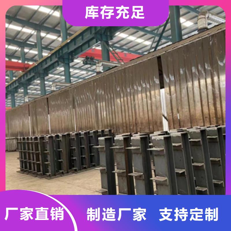 景观护栏_桥梁钢防撞护栏厂家价格实惠