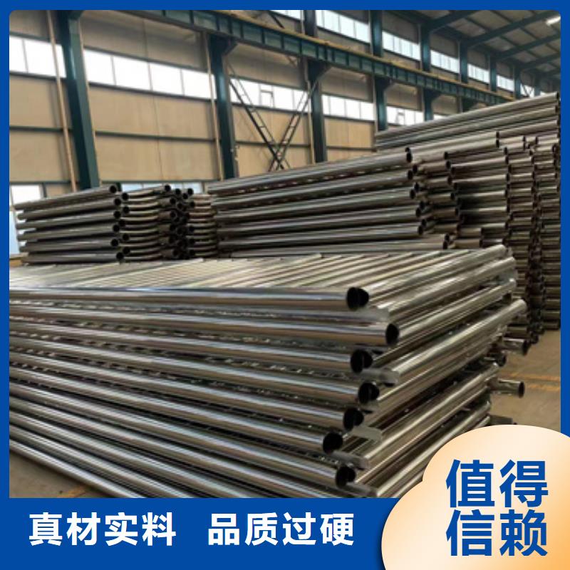 景观护栏_【交通护栏】品牌企业