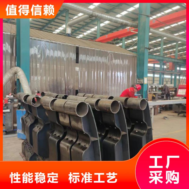 景观护栏-道路隔离栏源头厂家量大价优