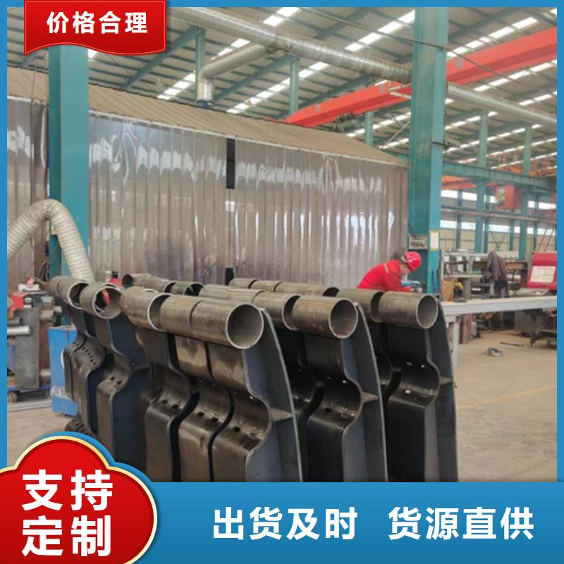 景观护栏不锈钢复合管护栏厂家直销货源充足