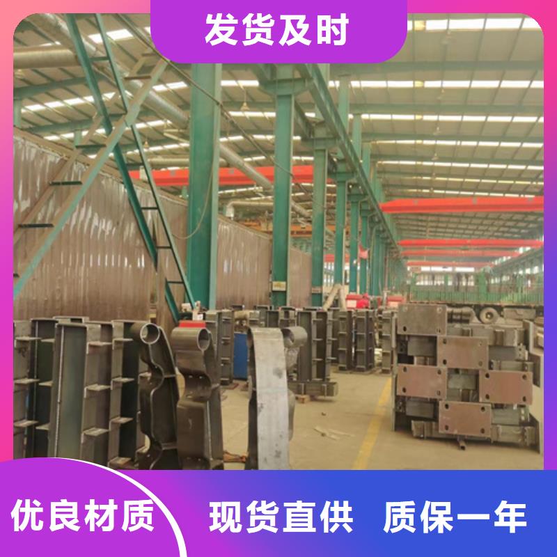 景观护栏【热镀锌立柱】优质工艺
