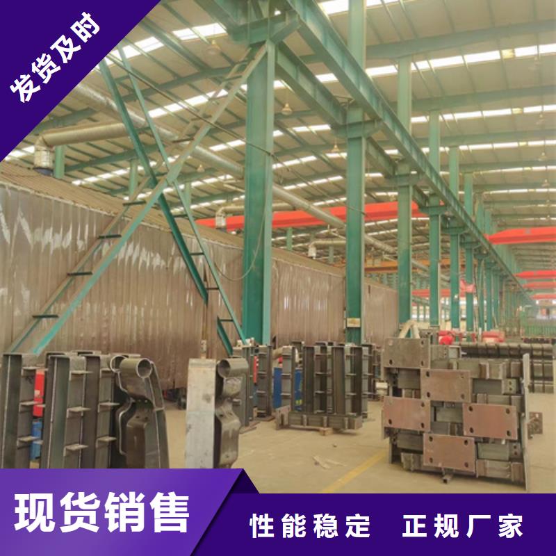 景观护栏交通防撞围栏库存丰富