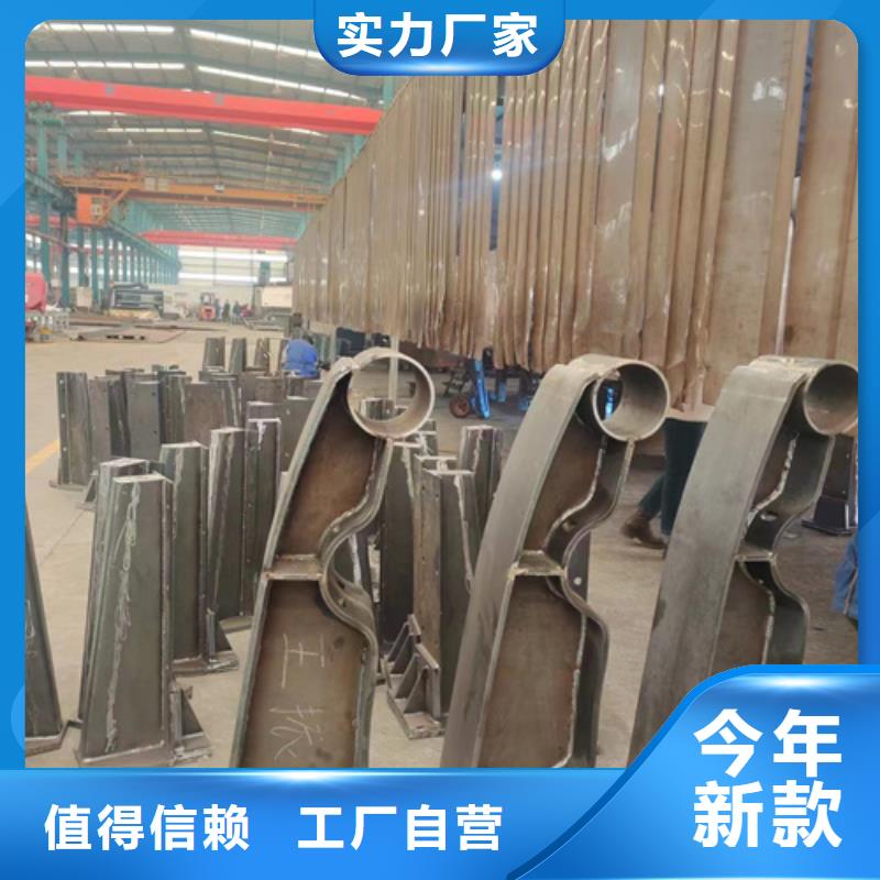 【景观护栏】中央分隔栏生产加工