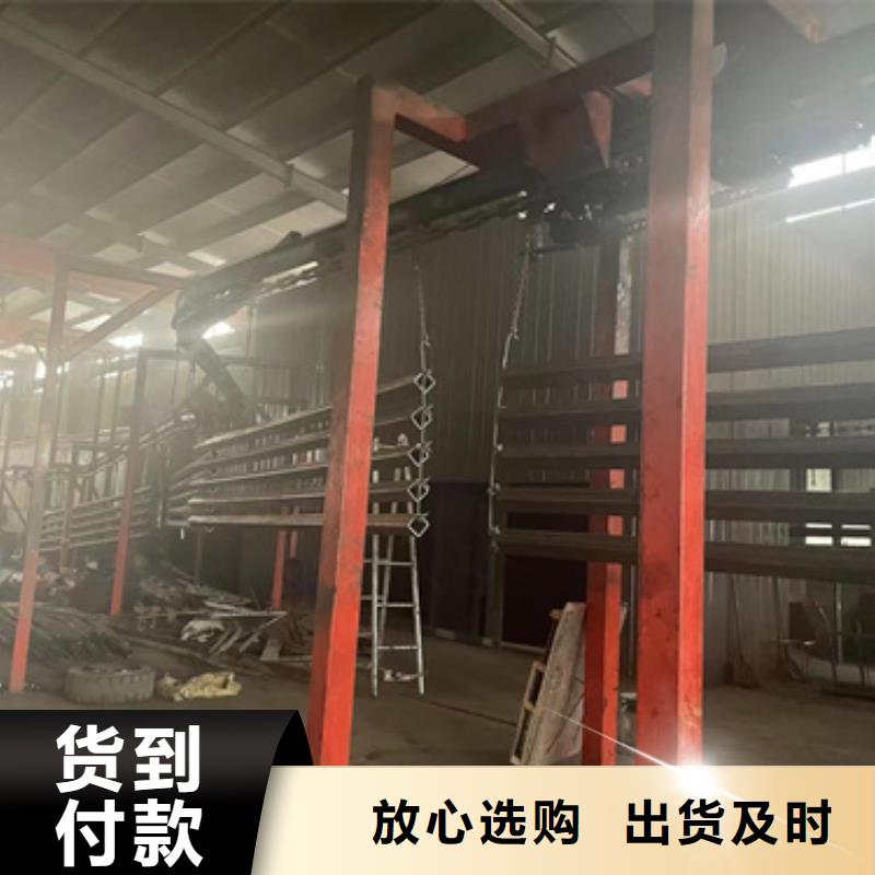 景观护栏 【国道抗冲击围栏】贴心服务