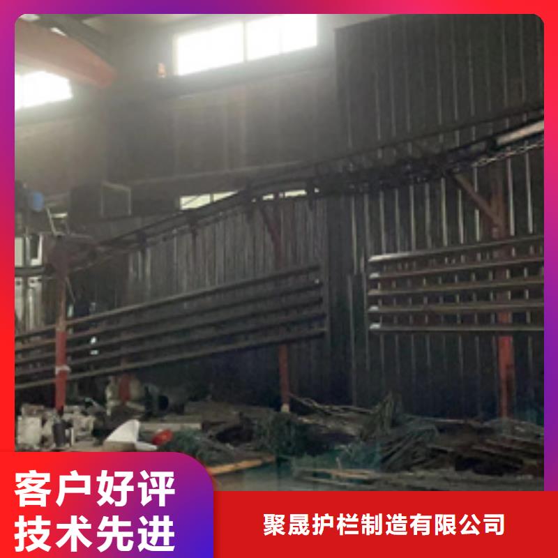 景观护栏【栈道栏杆】专业生产团队