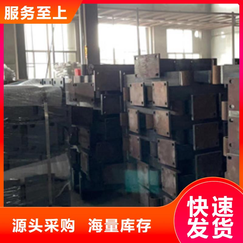 【景观护栏桥梁护栏厂家每一处都是匠心制作】