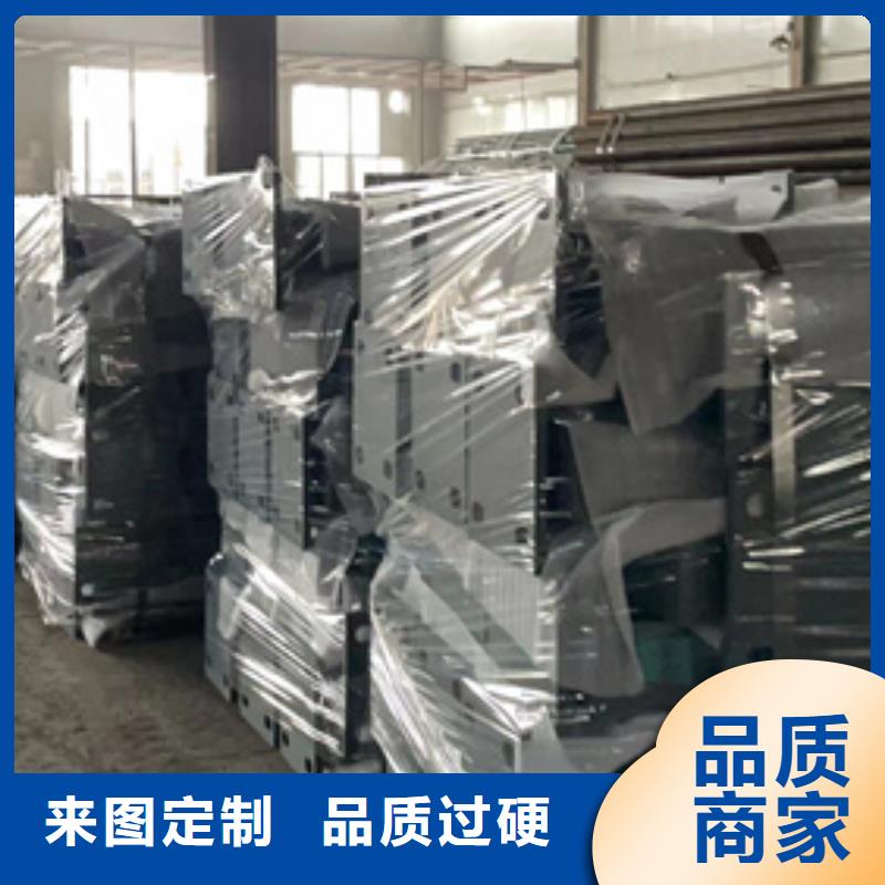 【景观护栏】-桥梁钢防撞护栏厂家厂家精选聚晟【中央分隔栏】