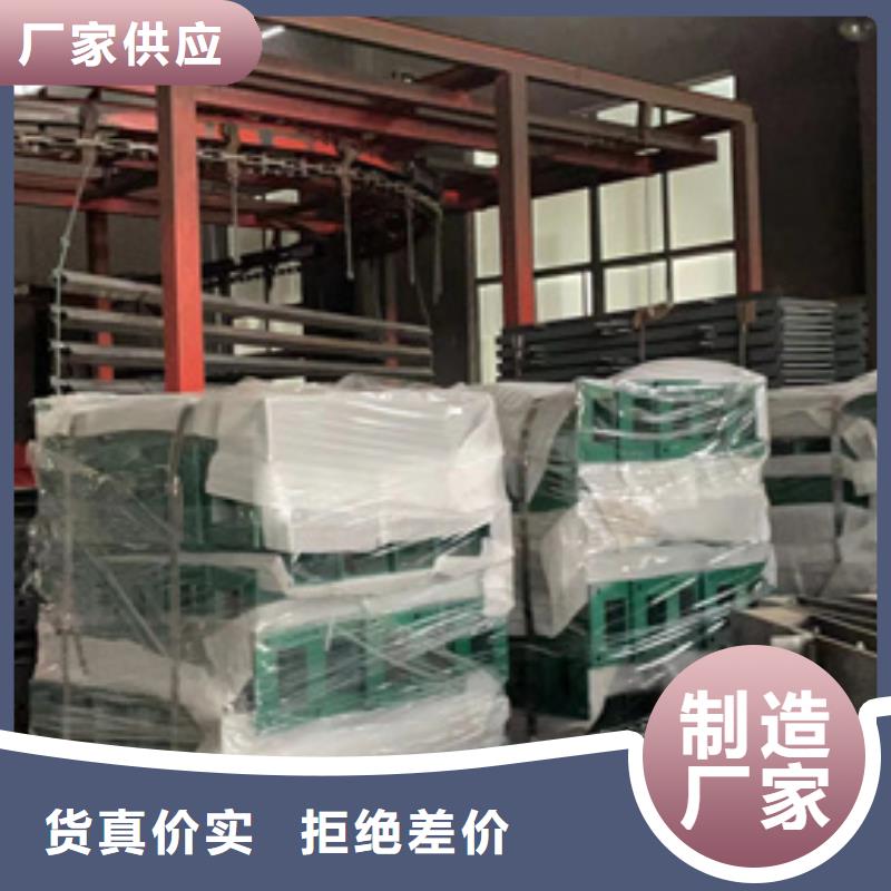 景观护栏LED防护栏杆生产型