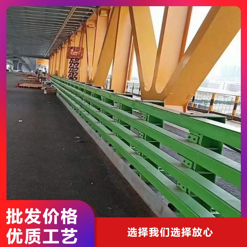 【景观护栏】,【交通护栏】同行低价