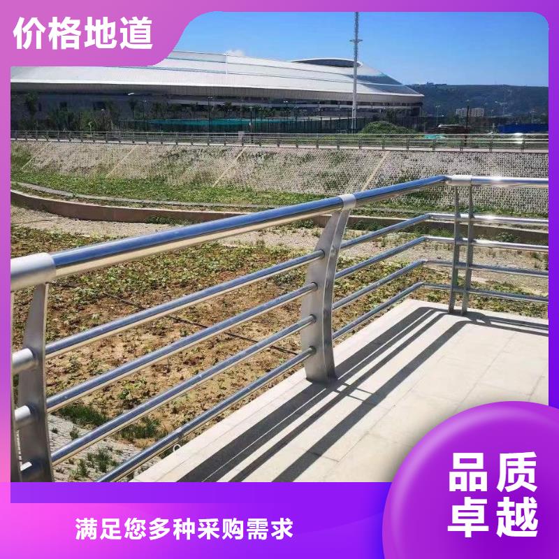 景观护栏,旋转护栏自主研发