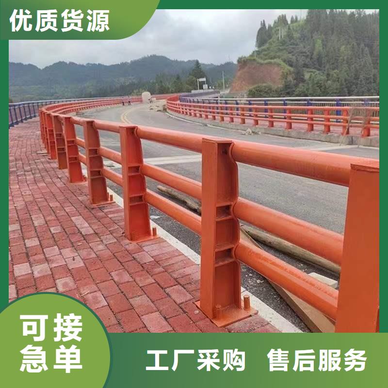 景观护栏铝合金护栏高品质诚信厂家