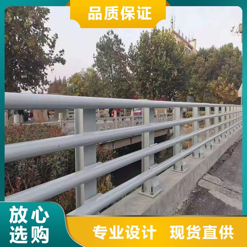 景观护栏-道路隔离栏源头厂家量大价优