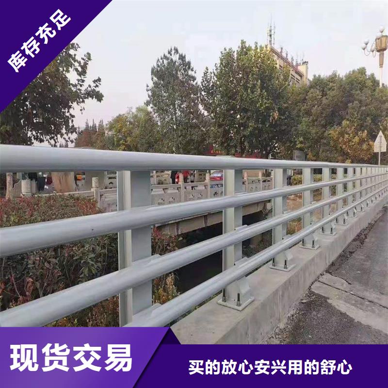 【景观护栏道路隔离栏严格把控质量】