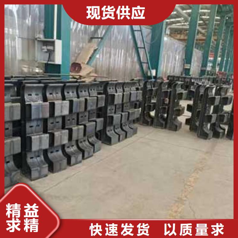 景观护栏-铝合金护栏现货直供