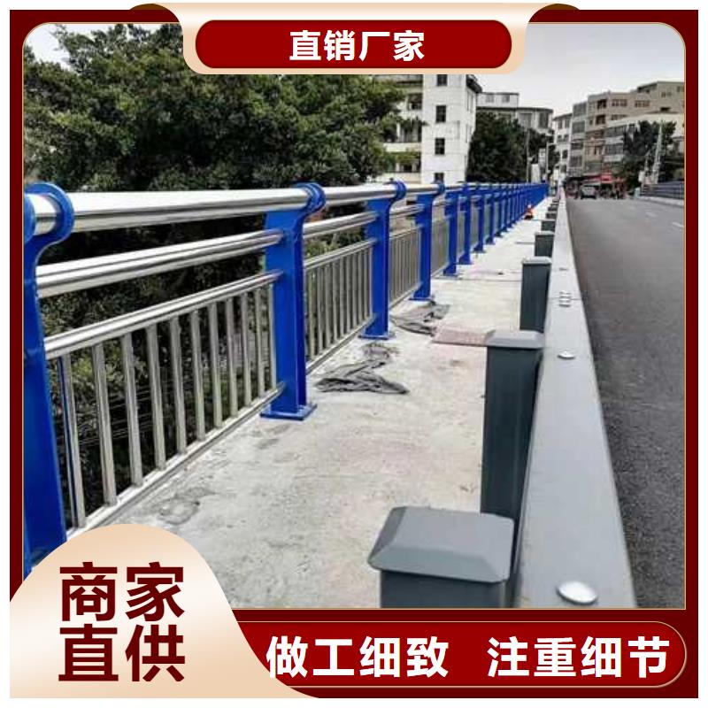 景观护栏【热镀锌立柱】品质优选