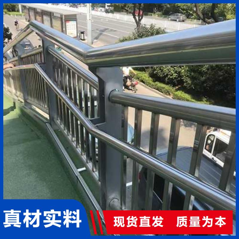 景观护栏城市景观防护栏追求品质