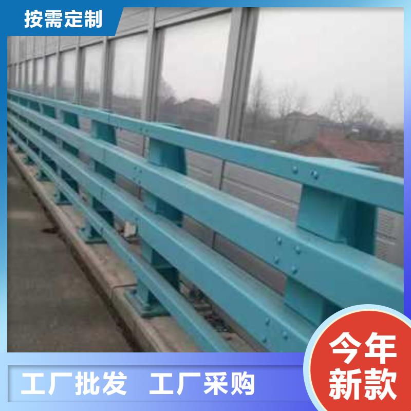 景观护栏不锈钢桥梁护栏源头厂家来图定制