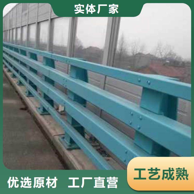 【景观护栏】q235b波形护栏板厂家销售