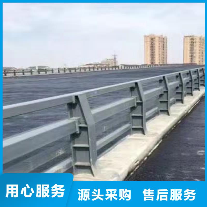 景观护栏【国道抗冲击围栏】贴心服务