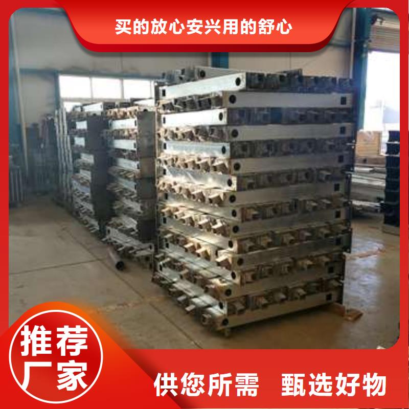 景观护栏,河道防撞栏杆好产品不怕比