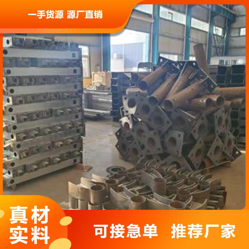 景观护栏_【景观护栏】每一处都是匠心制作