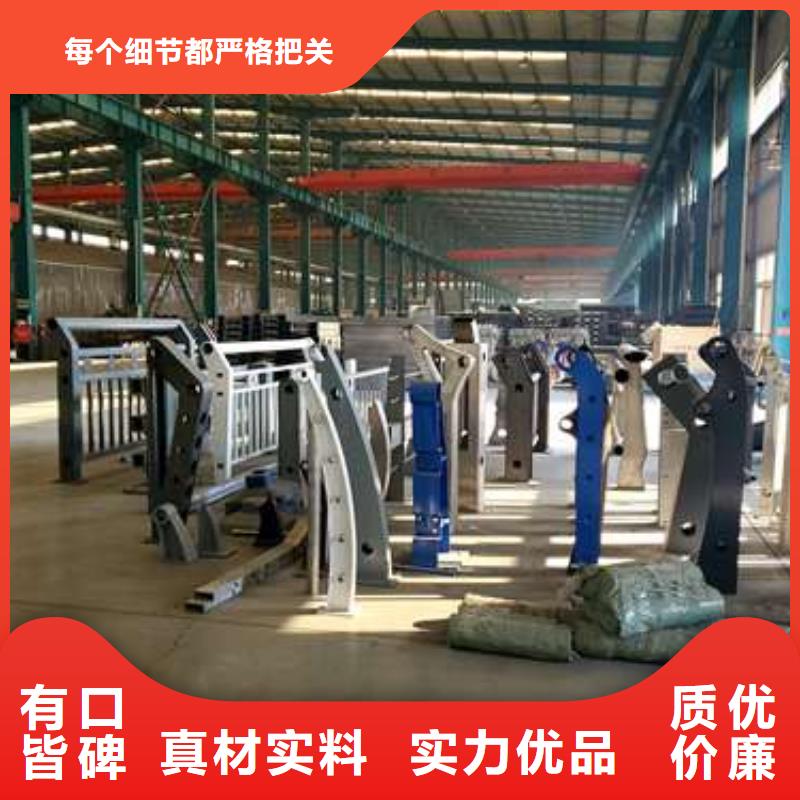 【景观护栏】_桥梁防撞护栏价格有优势
