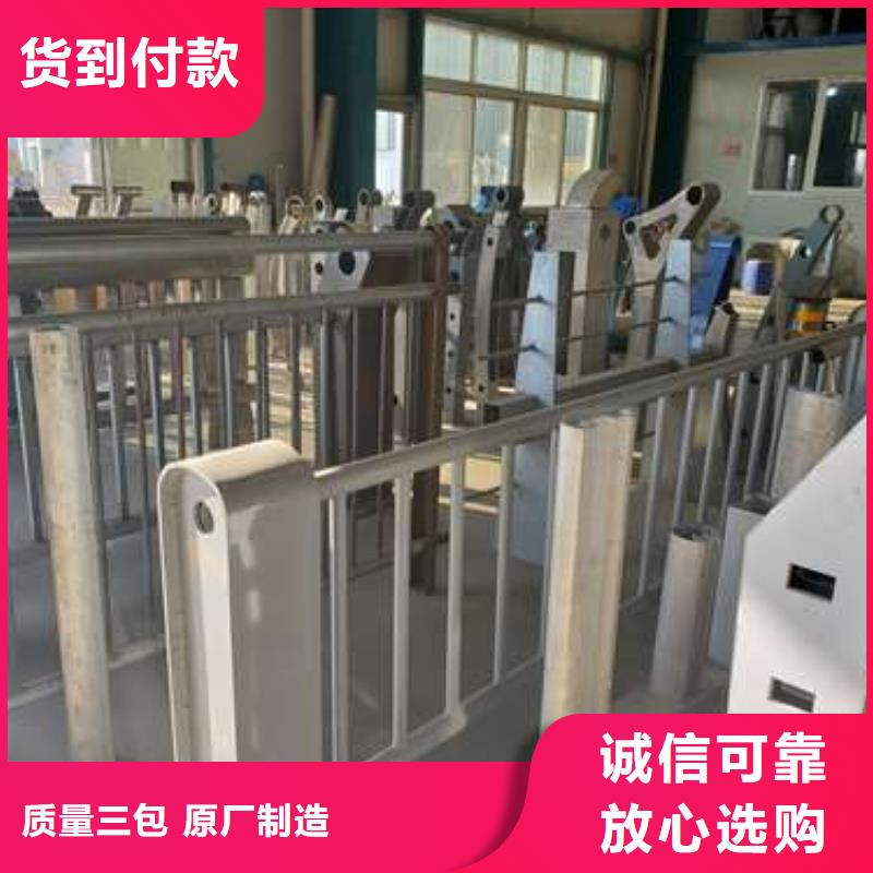 景观护栏不锈钢景观护栏专注细节更放心