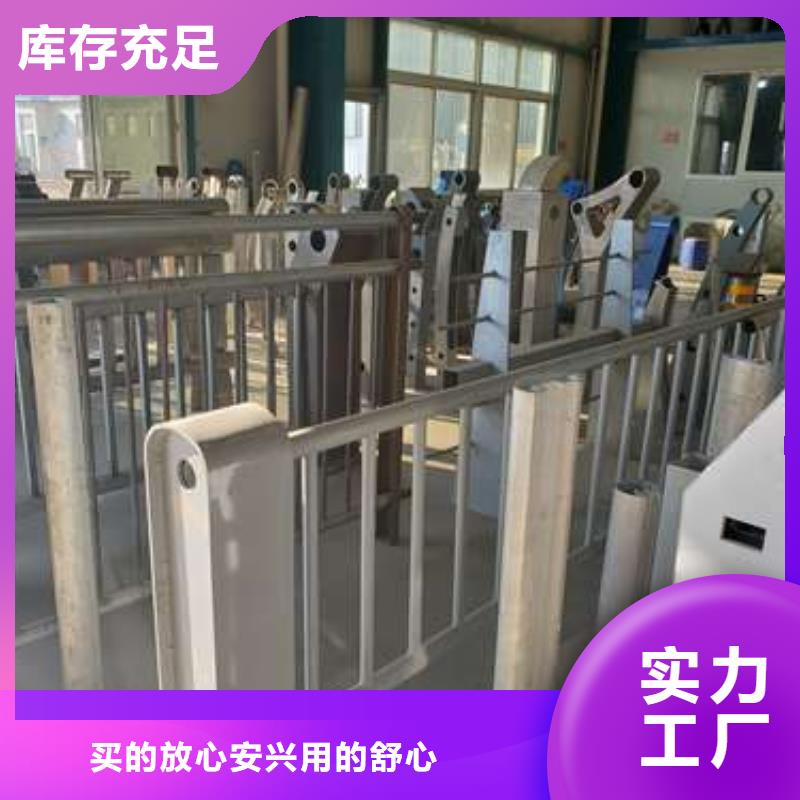 景观护栏桥梁防撞护栏现货销售