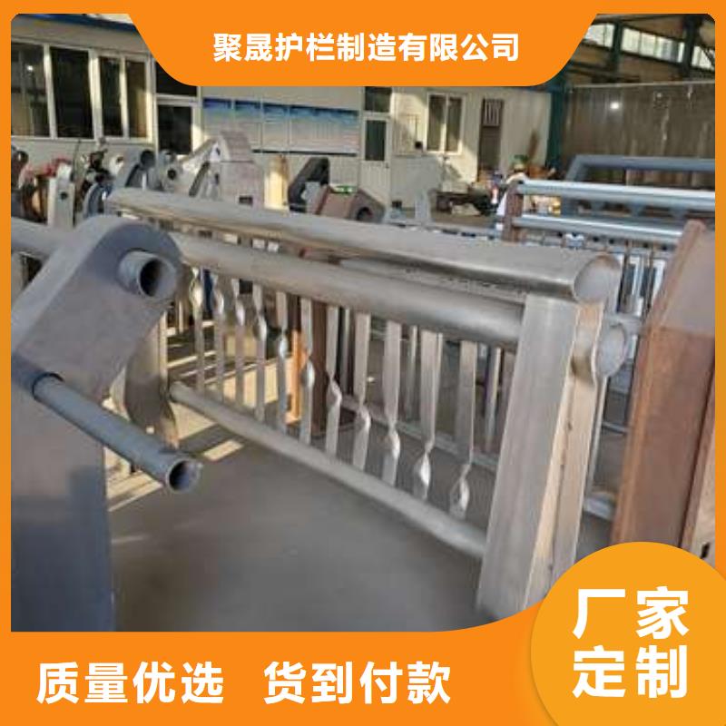 景观护栏 桥梁钢护栏厂家材质实在