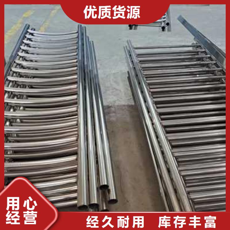 景观护栏,桥梁防撞护栏精工打造