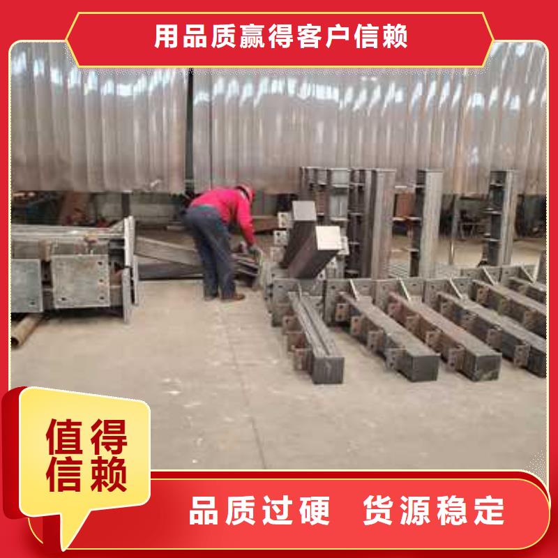 景观护栏-道路隔离栏源头厂家量大价优