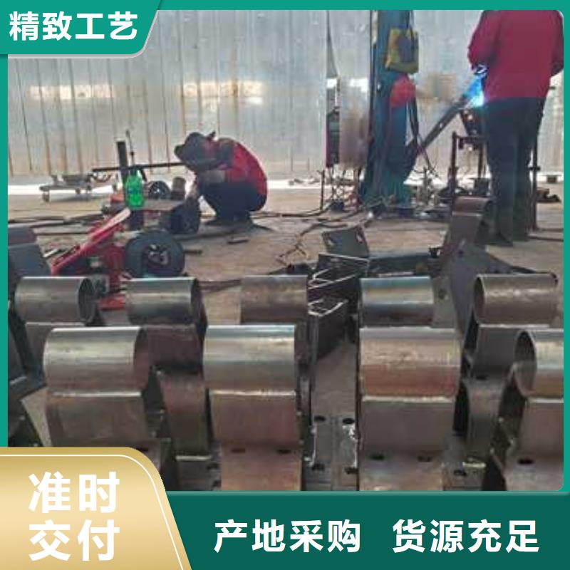 景观护栏【交通护栏】批发货源
