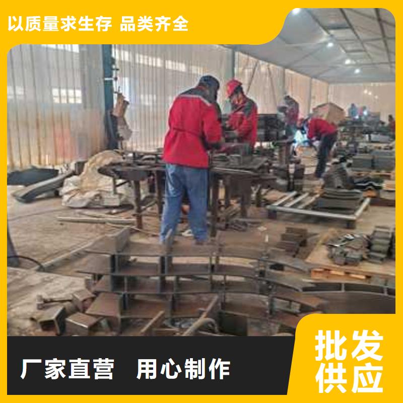 景观护栏桥梁钢防撞护栏厂家随心所欲定制