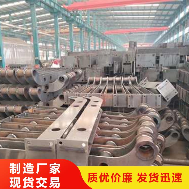 【景观护栏,防撞护栏立柱精心】