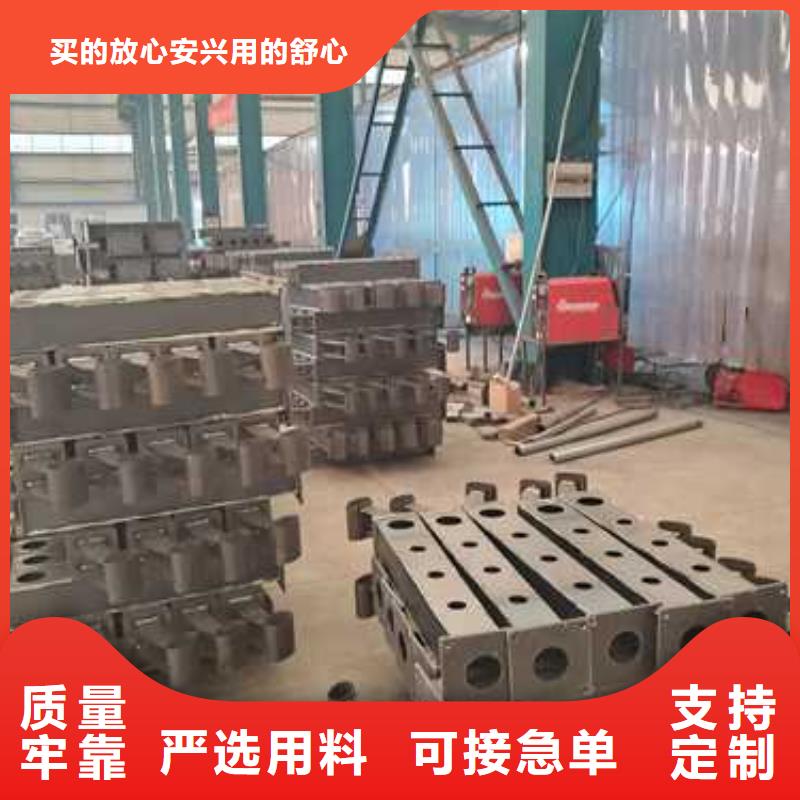 景观护栏镀锌喷塑防撞栏选择大厂家省事省心