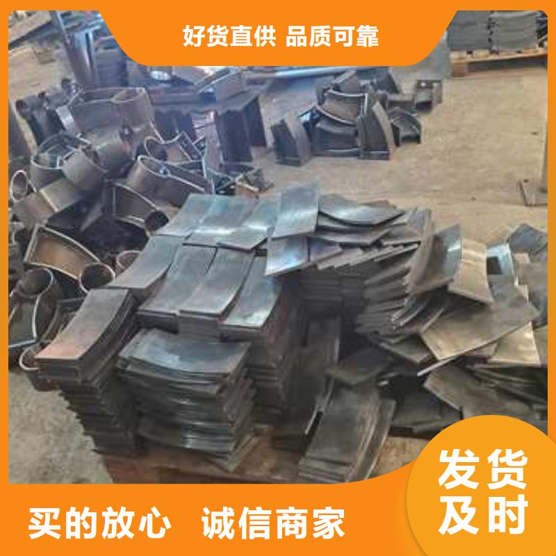 景观护栏【国道抗冲击围栏】贴心服务