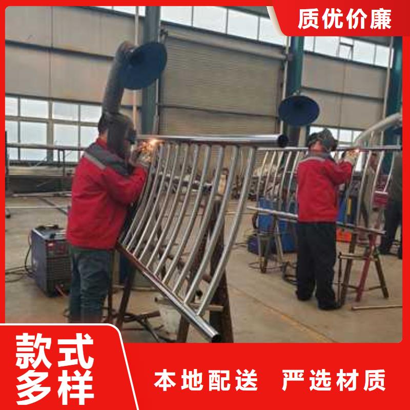 【景观护栏】-桥梁钢防撞护栏厂家厂家精选聚晟【中央分隔栏】