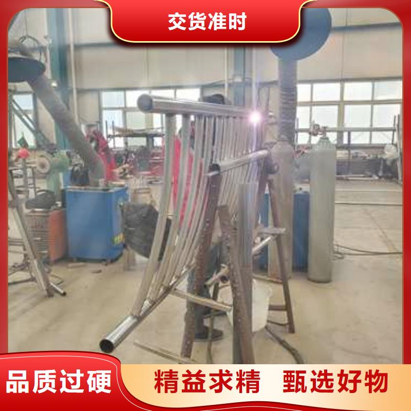 【景观护栏不锈钢景观护栏工厂价格】