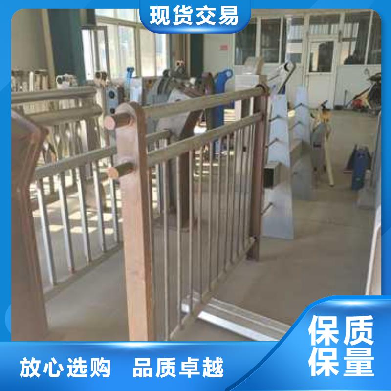 景观护栏防撞护栏现货直供