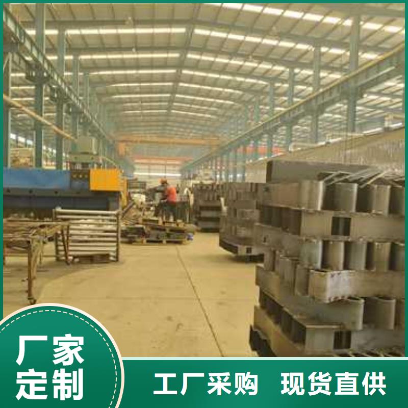 景观护栏,不锈钢复合管护栏货源直供