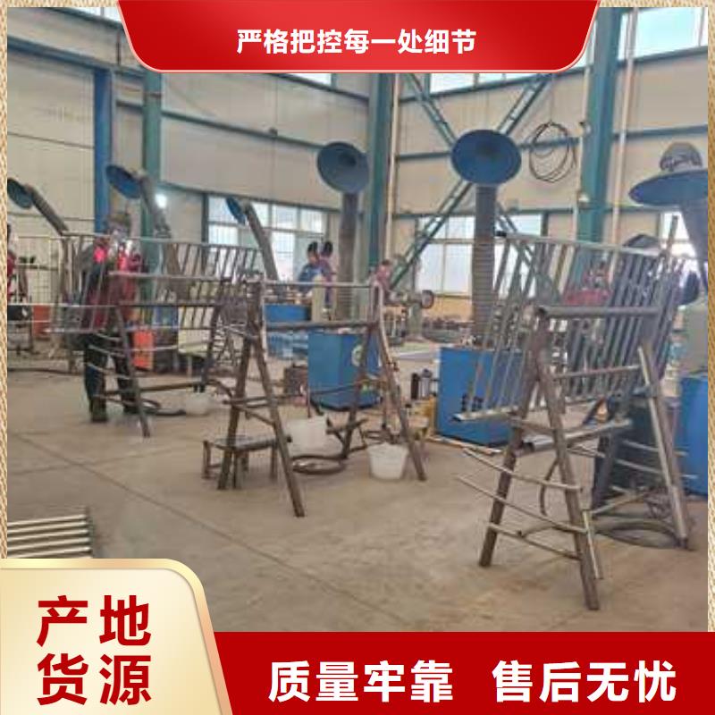 景观护栏,【304不锈钢复合管】优良工艺