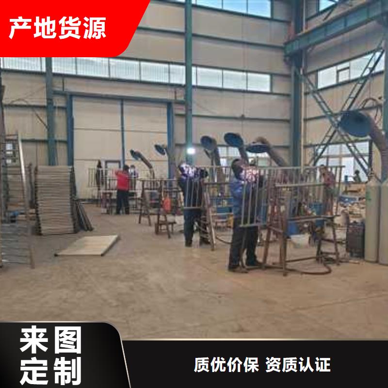 景观护栏【不锈钢复合管】好品质经得住考验