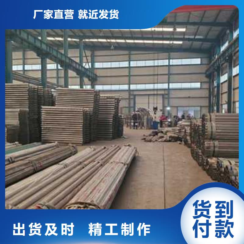 景观护栏,镀锌管景观护栏48小时发货