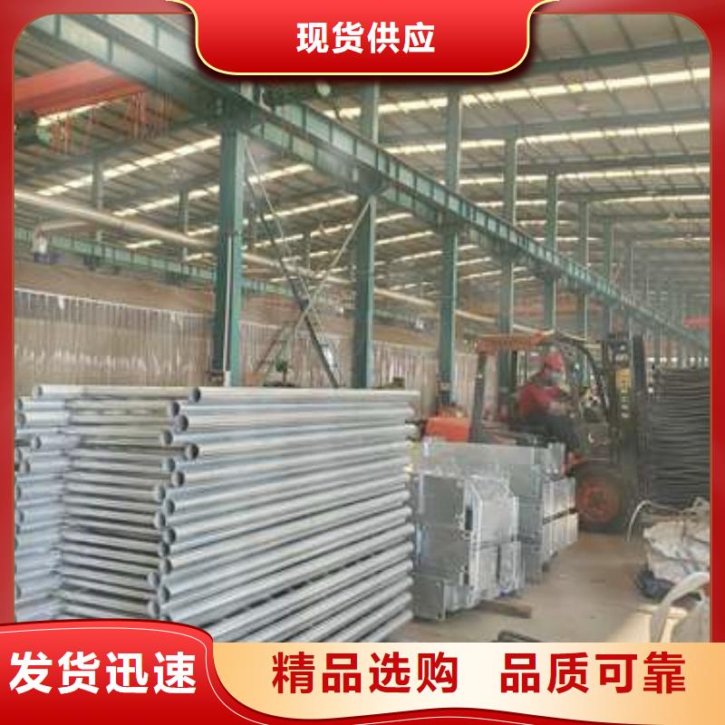 【景观护栏】_桥梁防撞护栏价格有优势