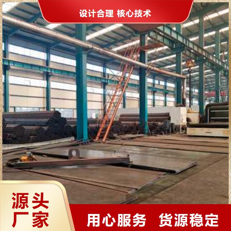 景观护栏_【高速开口栏网】优选好材铸造好品质