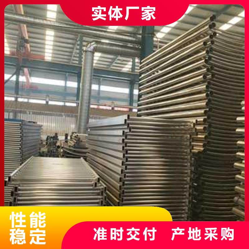 景观护栏【中央分隔栏】品质优选