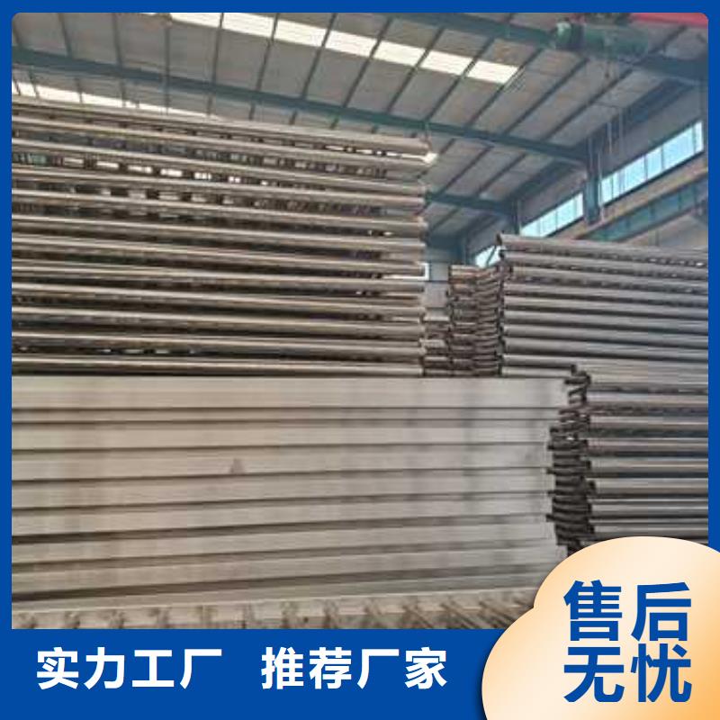 景观护栏不锈钢复合管护栏厂家直销货源充足